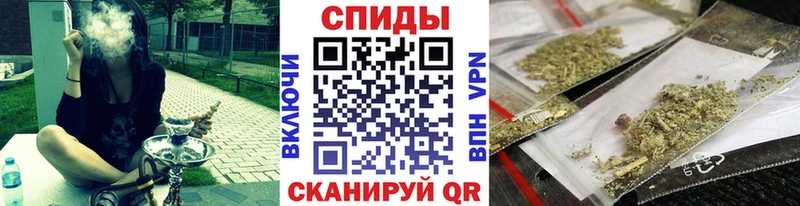 Купить где  Октябрьск  Бутират жидкий экстази 