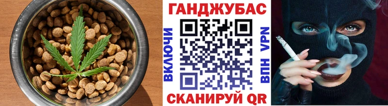 Canna-Cookies марихуана  Купить закладки  Октябрьск 
