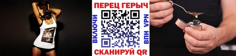 ГЕРОИН афганец  Купить закладки  Октябрьск 