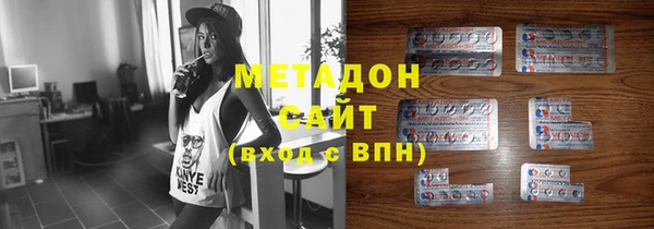 гидропоника Волосово