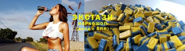 гидропоника Волосово