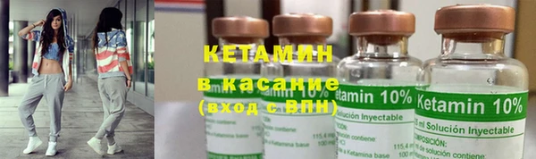 гидропоника Волосово