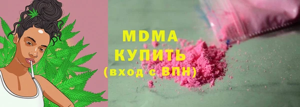 гидропоника Волосово