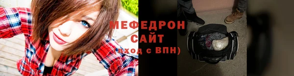 ГАЛЛЮЦИНОГЕННЫЕ ГРИБЫ Волоколамск