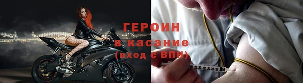 a pvp Верхний Тагил