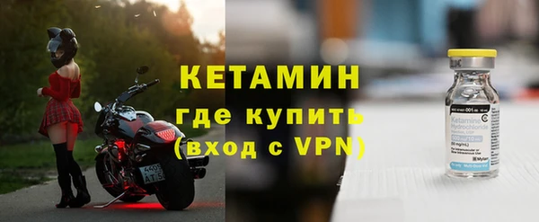 дистиллят марихуана Верхнеуральск