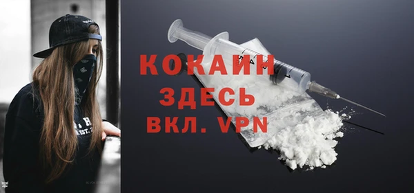гидропоника Волосово