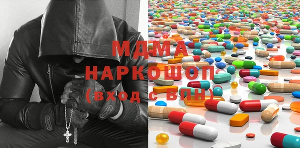 амф Верея