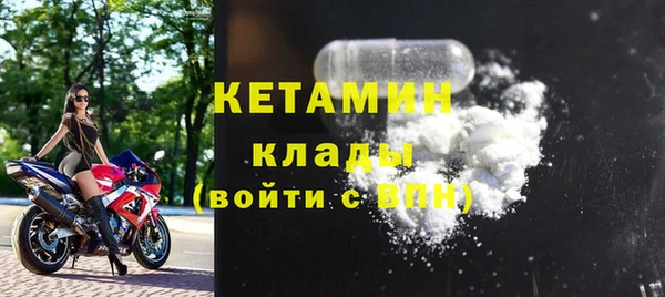 гидропоника Волосово