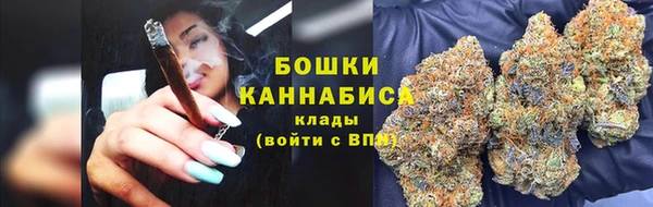 гидропоника Волосово