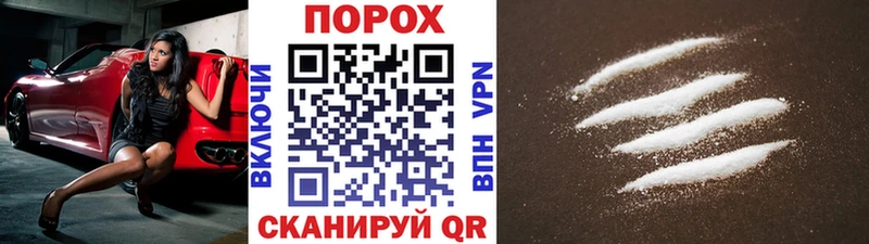 МЕТАМФЕТАМИН Methamphetamine  Купить закладки  Октябрьск 