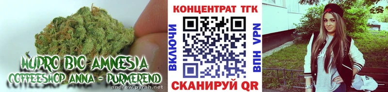 ТГК Wax  Купить где  Октябрьск 