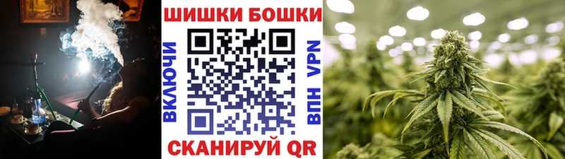 Купить закладки  Октябрьск  Бошки Шишки LSD WEED 